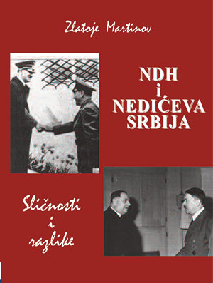 NDH i Nedićeva Srbija - sličnosti i razlike
