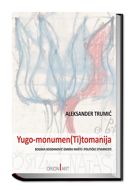 Yugo-monumen(Ti)tomanija